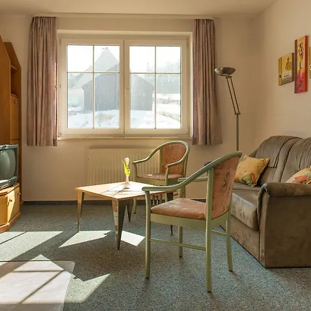 Ahornberg Апарт-отель